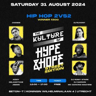 The Kulture of Hype&Hope | STREET edition